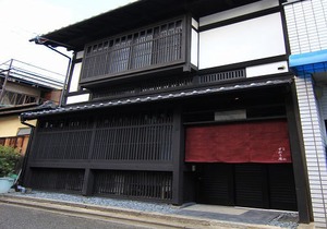 MACHIYA RESIDENCE INN KYOTO Suo-an