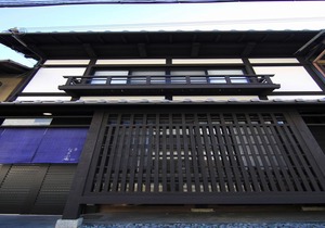 MACHIYA RESIDENCE INN KYOTO Suo-an