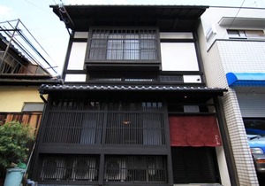 MACHIYA RESIDENCE INN KYOTO Suo-an