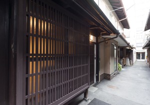 MACHIYA RESIDENCE INN KYOTO Kakishibu-an