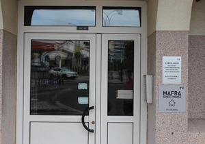 Mafra Guest House