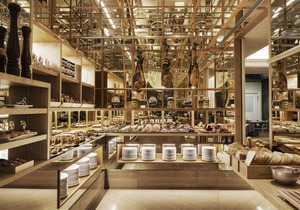 Majestic Hotel & Spa Barcelona GL