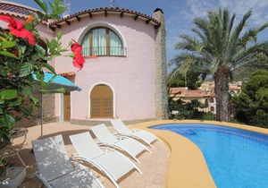 MARYVILLA0231-Wifi y Parking Gratis-Cerca Playa
