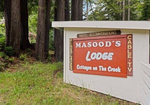 Mason - Cabin Masoods Lodge