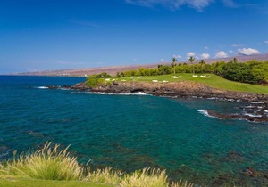 Mauna Kea Fairways South 17