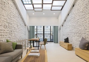 Meander 1948 Hostel - Taipei Main Station