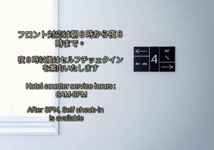 Megu fuji 2021 - Vacation STAY 74532v