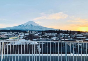 Megu fuji 2021 - Vacation STAY 74539v