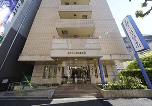 Meitetsu Inn Nagoya Kanayama