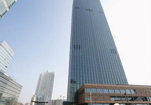 Melia Vienna
