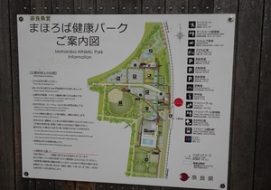 Merbeil Otsuka / Vacation STAY 4492