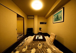 Merbeil Otsuka / Vacation STAY 5460
