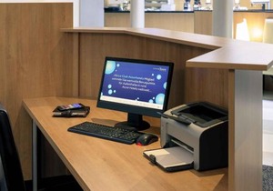 Mercure Hotel Frankfurt Eschborn Süd