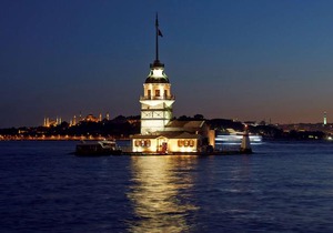 Mercure Istanbul Umraniye