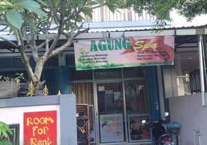 Meryta Guesthouse 1