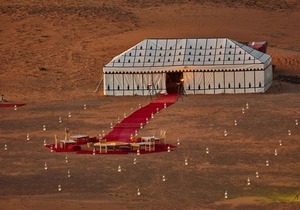 Merzouga Luxury Desert Camp