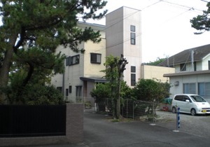 Minato Oasis Numazu