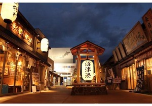 Minato Oasis Numazu / Vacation Stay 40715