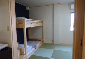 Minshuku Koide