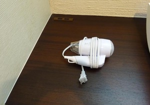 Minshuku Koide