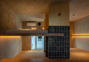 MN Building - Vacation STAY 11199