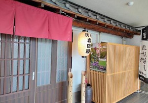 Morita-ya Japanese style inn ToraーVacation STAY 62447