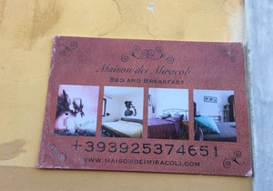 Motel