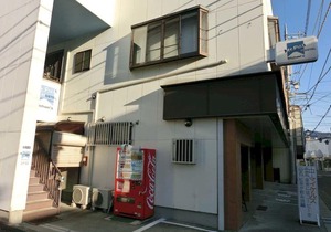 Mt Fuji Hostel Michael's
