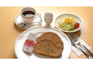 Mutsu Park Hotel - Vacation STAY 03482v