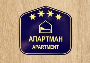 MVP apartment - Belgrade Waterfront