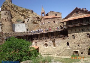 My home udabno