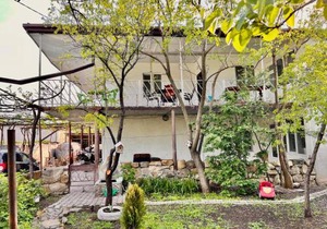 My home udabno
