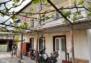 My home udabno