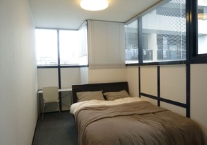 Nagoya Motoyama House F