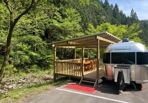 Nature Resort in Shimanto