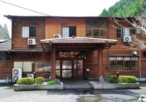 Nature Resort in Shimanto/Vacation STAY 33183