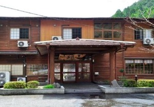 Nature Resort in Shimanto/Vacation STAY 33192