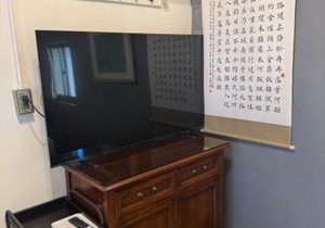 Naval bureaucracy
