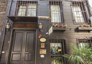 Naz Wooden House Inn