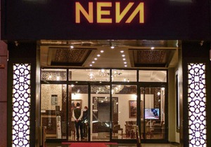 NEVA HOTEL