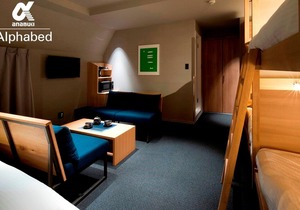 New ALPHABED INN Takamatsu Station 401 5 pers / Takamatsu Kagawa