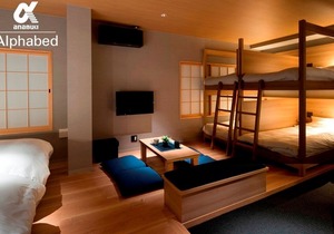 New ALPHABED INN Takamatsu Station 202 7 Pers / Takamatsu Kagawa
