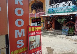 New happy residency