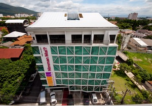 Nimman Mai Design Hotel Chiang Mai(SHA Extra Plus)