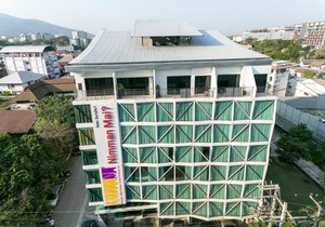 Nimman Mai Design Hotel Chiang Mai(SHA Extra Plus)