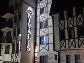 Nivalis Residence