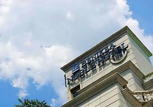 Noble Hotel
