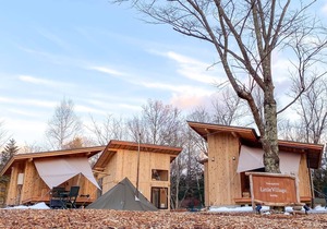Nonsmoking Frog House/Suwa-gun Nagano