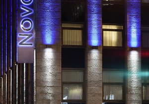 Novotel Spa Rennes Centre Gare