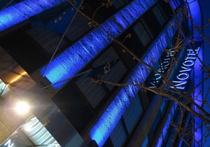 Novotel Spa Rennes Centre Gare